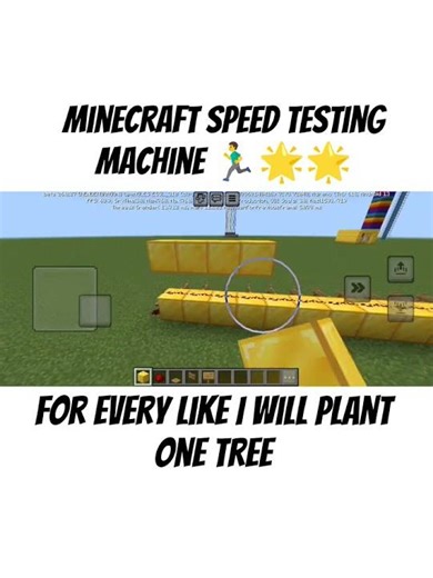 Minecraft speed testing machine. 🏃‍♂️🌟🌟