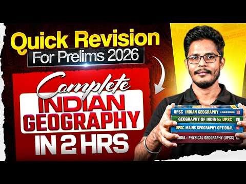 *Indian Geography* Most important Topics | Prelims Quick Revision 2026 | Prelims Booster | Sky Sir - Casewrongd.com