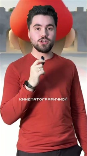 Реалистичная графика в AI видео #ai #veo3 #gaming