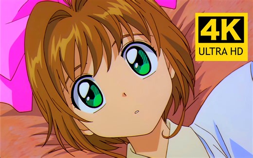 【shimamo | しまもᴸʸʳᶦᶜ YOU】完整字幕版-一梦吟-音乐-哔哩哔哩视频