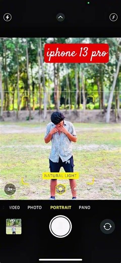 আইফোন ১৩ দিয়ে পিক তুললাম। iphone 13 pro max diye picture #iphone #13promax #iphone13 #foryou