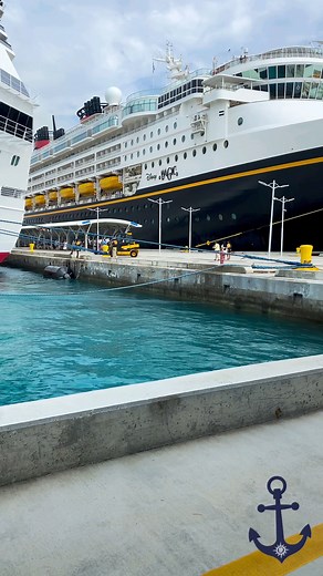 Have you ever wondered how a cruise ship gets tied to the dock? Cruising With Carnival. Check this out!! #happysaturday #cruiseship #cruise | Carnival Cruise Line Miami Blog