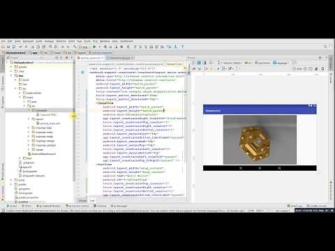 Android app background image set with brightness and opacity in Android studio