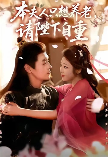 97K views · 3.2K reactions | Ep1 -...