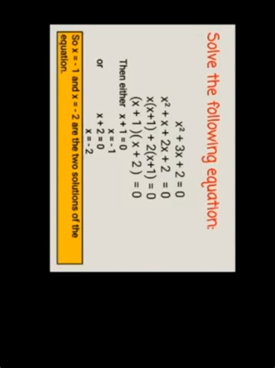 Solving quadratic equations - Example - EASY LEARNING (Complete lesson now available in my YouTube channel) #edexcel #Mathematics #math #maths #easylearning #easymath #easymaths #easy #learning #learn #IAL #shorts #short #mathshorts #mathshort #quadraticequation #quadraticequations #solvingquadraticequations #factorising #factorisation #solvingequations #edexcelmaths #edexcelmath #edexcelmathematics #mathslecture #mathslectures #puremaths #puremathematics #puremath #mathsexam #mathexam #mathemat