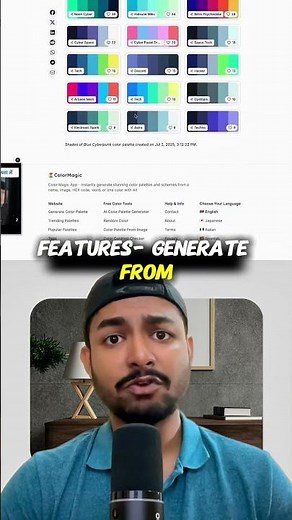 This AI Tool Creates Color Palettes Instantly! 🌈 #uiux #colorpalette #colormagic #aicolorgenerator