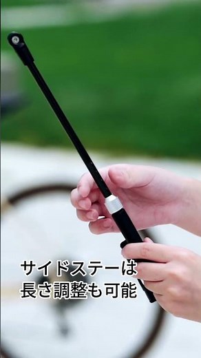 泥除け 自転車用 フェンダー マッドガード シンプル 28210007001 ROCKBROS ロックブロス