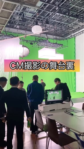 エコキュートのイーテック | ⁡ 関西電力グループ認定「かんでんeショップ」の CM撮影に参加してきました。 約50社の中から選ばれた8社が出演するCMで、 イーテックからも2名が撮影に参加しています。 2026年1月より、 土曜夕方の番組「住人十色」などで放送予定とのことです。... | Instagram