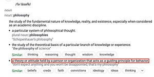 learning to teach players HOW to play