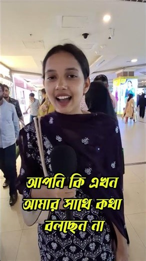 Tell me what the answer will be? 🧠 Public Interview Challenge #shorts