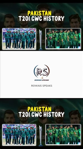 Rowais Yasin on Instagram: "Pakistan t20i cwc history #viral #cricketforlife"