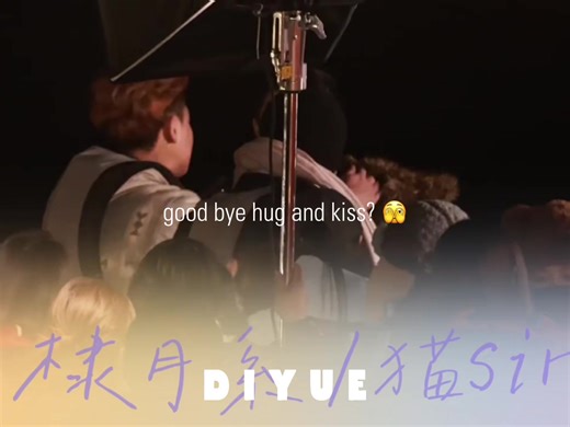 Shen Yue at Dylan Wang: Behind the Scenes of Meteor Garden