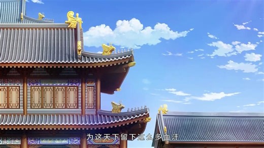 raised devil 60 by chikianimation.com