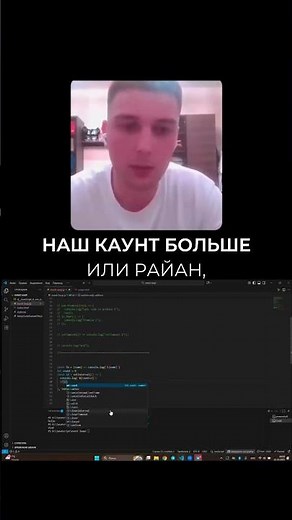 Хватит бесконечных циклов! Укротите свой setInterval с помощью одной простой команды.