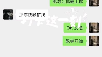 安卓系统手机Android虚拟视频教程 虚拟摄像头教程