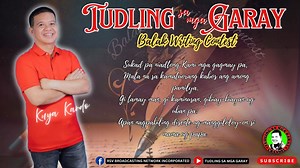 Congratulations! 3rd Prize Winner Balak Writing Contest June 2025 Watch the full video on YouTube channel 🎥 https://youtu.be/yUq39TApoU0 | RSV Broadcasting Network Incorporated