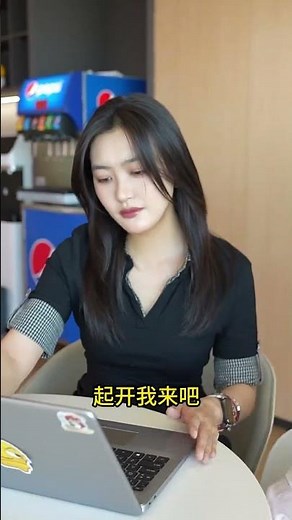 快速批量新建上万员工文件夹！#办公技巧 #wps #干货分享 #wps小表姐