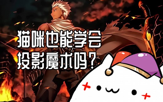 [Minecraft1.15.2]第2.5期——投影魔术:litematica mod的介绍