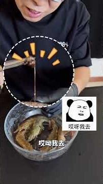 Secret Trick: How to Make Shrimp Thread in Minutes