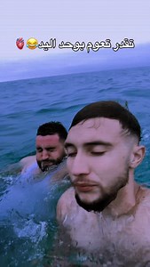 201 reactions | ✍️……………………….#Musique_Marocaine ………………變變folow #Chansons_Romantiques #Rap_Marocain #Hip_Hop_Arabe #Musique_Francaise #Rap_Francais #Musique_Mondiale #Chansons_DAmour #Musique_Électronique #Musique #Maroc #Rap #HipHop #Chansons | Issam Elmhassani | Facebook