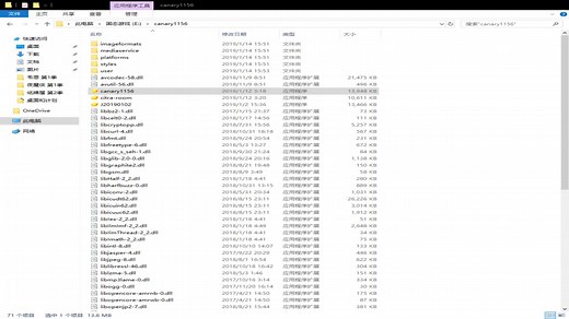 口袋怪兽xy 3ds simulation citra如何游戏教程