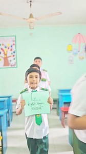 Interactive Mathematics English Version | Blooming Sun School