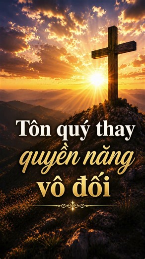 Vinh Hiển Thay Danh Ngài | Điệp Khúc | David Tran Music Ministry