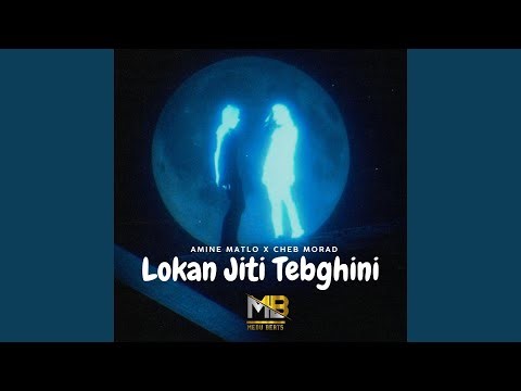 LOKAN JITI TEBGHINI