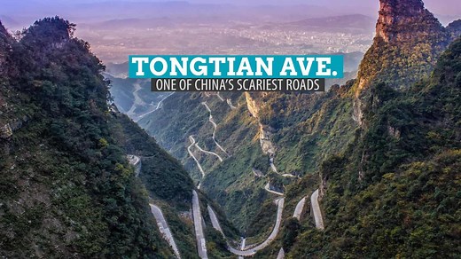 Tongtian Avenue: One of China's Most Dangerous Roads