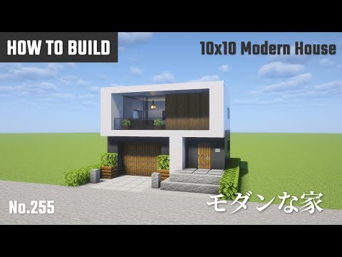 マイクラ建築：おしゃれな小さいモダンな家の作り方。ガレージ付き。10x10ブロックで簡単に。No.255【Minecraft】