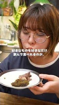 肉と酒まみれの週末 #お酒#ハイボール #おつまみ #料理