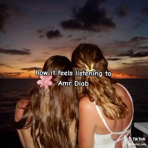 #amrdiab #songs #عمرودياب #الهضبه #summervibes #summer #summer2025 #bestsongs