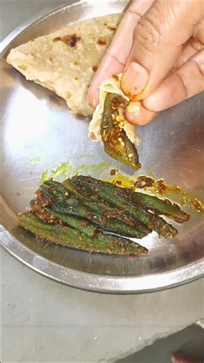 Bharwa Bhindi Recipe भरवा भिंडी रेसिपी 😋 #ytshorts #food #bharwabhindi