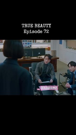Part 72 : True Beauty (Tagalog Version)#truebeautykdrama