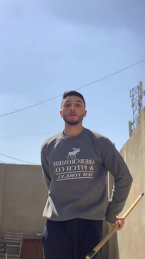 Outdoor Stick Skills: Balance and Movement Tutorial