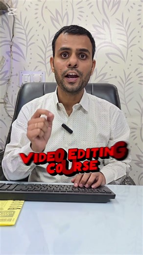 Graphics Designing Course And Videos Editing For Businesses Marketing Enroll Now Multi Computer Ksg