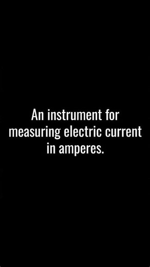 AMMETER