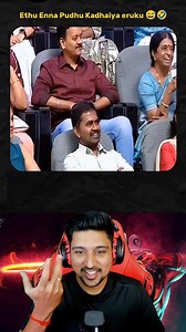 408K views · 23K reactions | 藍藍Funny meme reaction Full video in Midfailreaction YouTube channel  . . . . . . . . . "This content is used under fair use (Section 107 of the Copyright Act) for purposes such as criticism, commentary, news reporting, teaching, scholarship, and research." If you want to take down this video reach out to midfail.ads@gmail.com Thanks for visiting my page | MidfailReaction | Facebook