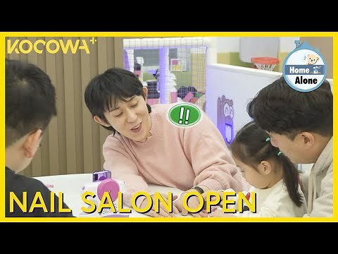 CODE KUNST Gets His Nails Done By The Cutest Nail Tech! | Home Alone EP531 | KOCOWA+
