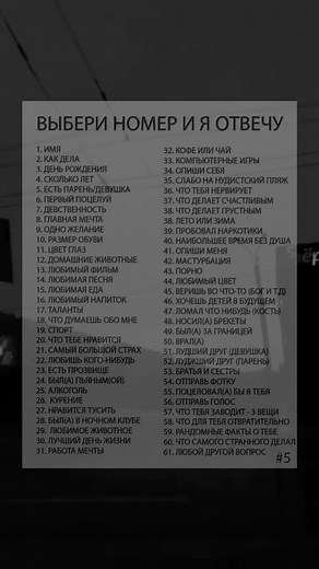 Top 50 Songs of 2023 in Russia: Yearly Rankings