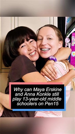 Why can Maya Erskine and Anna Konkle still play 13-year-old middle schoolers on Pen15 in their thirties? Few people realize they made three major sacrifices to make their characters feel real.#TikTokFantasyMovieContest #pen15hulu #mayaandanna #usa #fyp