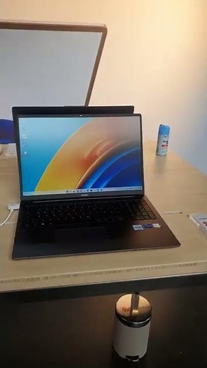 Huawei MateBook D16 im Hands On | Cyberport