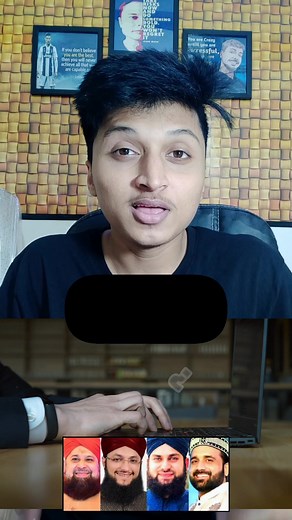 Muslim Azan App - Enhance Your Islamic Experience
