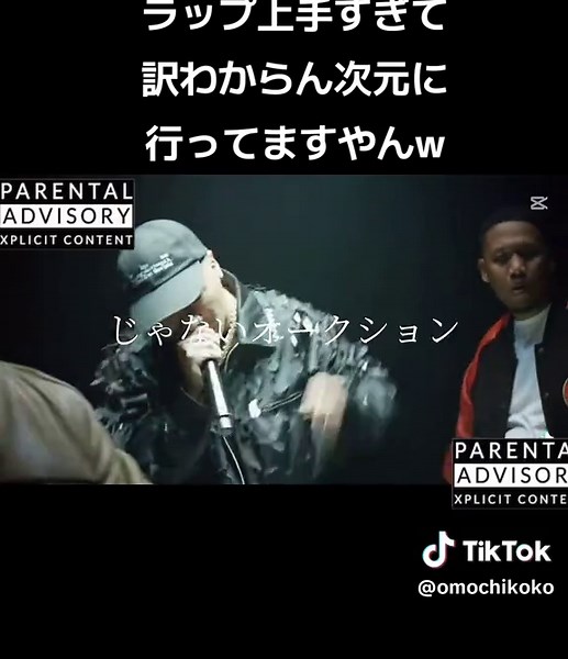 ベンジャジー：ラップスターのサイファーとバトル