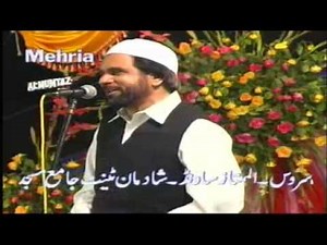 yousuf memon (tanman waara jis ne dekha{MOhsin 0314 5224359}