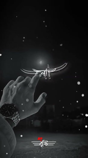 👉mizanur Rahman azhari kodure Namaz status #2026 #lifeisrunning #islamicstatus #ramadanmubaraknew