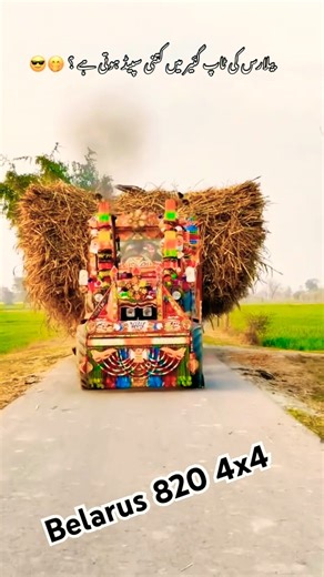 Belarus tractor 820 4x4 video #foryou #tractorlove #farmequipment #tractorpower #farmlife