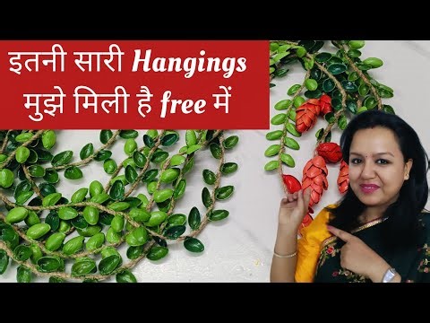 ❌ Don't Throw Pista Shells! DIY Wall Hanging | Best Out of Waste Craft | Pista Shell Crafts Flower