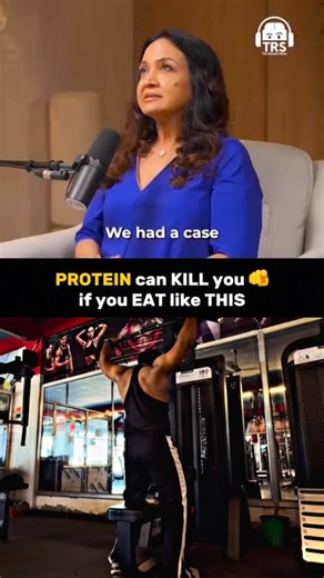 13K views · 633 reactions | Whey protein side effects 樂 (So choose wisely Baki Aap Khud Samajdaar Ho ) #gym #fitnessmotivation #fitness #gymmotivation #nutrition #diet #beginner #knowledge #fitnesspodcast #coach #fitnesstrainer #health #healthcoach (health, exercise, gym, squat, deadlift, podcast, knowledge, workout, diet, nutrition, protein, beginning, beginner, athlete, body, physical health) | Himanshu Singh | Facebook