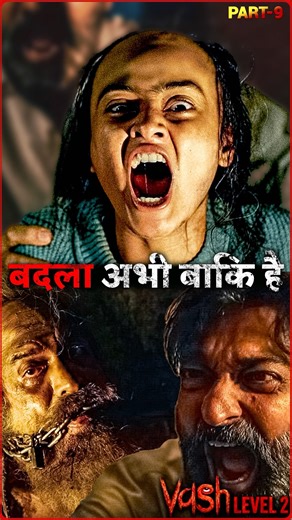 Part 9 - Revenge is still pending I Vash 2 Full Story Explained in Shorts